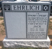 Headstone 5